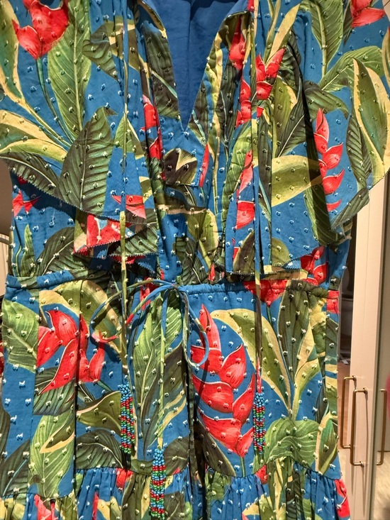 Farm Rio Mini - Picture 3 of 4